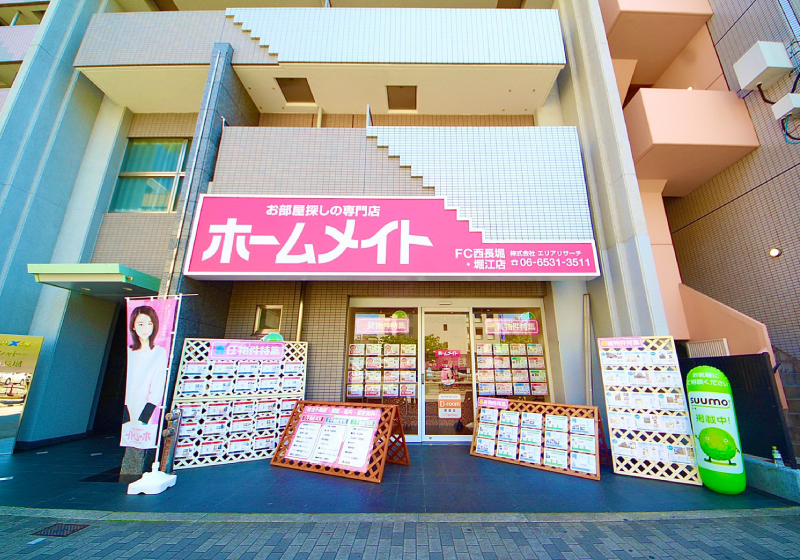 店舗写真