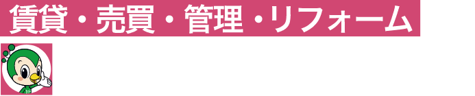 FC西長堀・堀江店